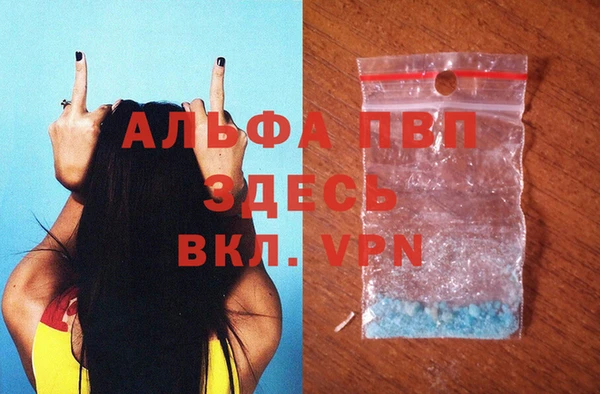 MDMA Няндома