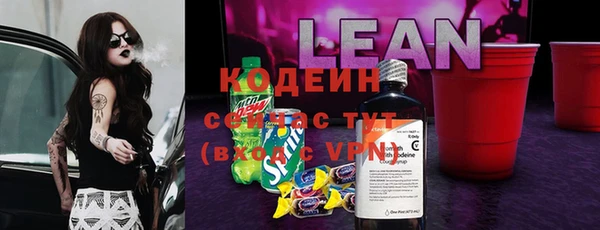MDMA Няндома