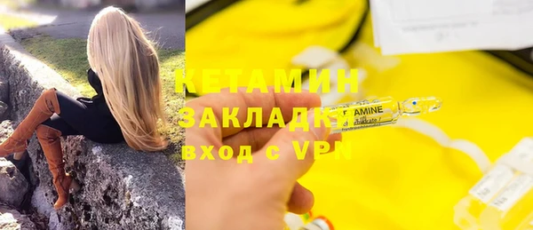амфетамин Нягань