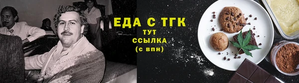 твердый Иноземцево