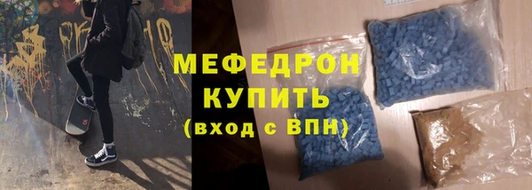 MDMA Няндома