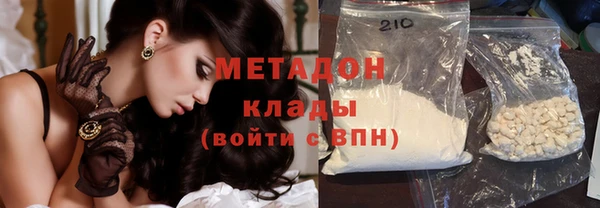 прущие грибы Ветлуга