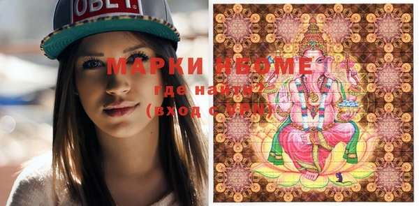 MDMA Няндома