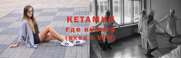 марки nbome Остров
