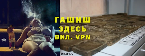 марки nbome Остров