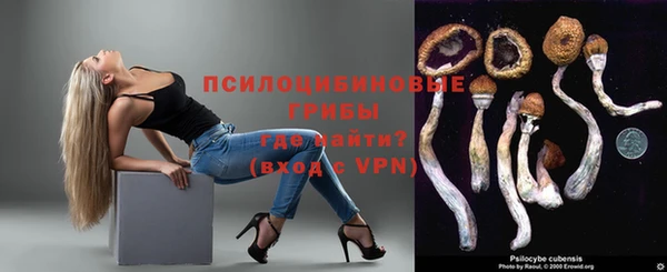марки nbome Остров