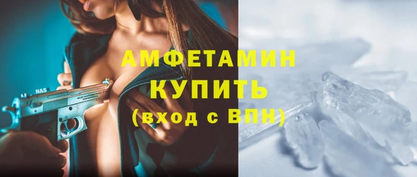 марки nbome Остров