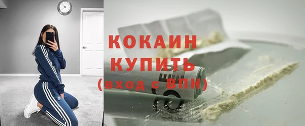 mix Фёдоровский
