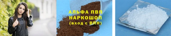 MDMA Нестеровская
