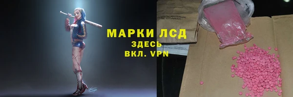 амфетамин Нягань