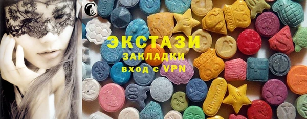 MDMA Няндома