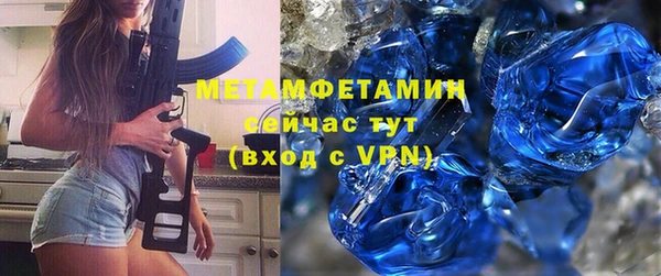 марихуана Калининец