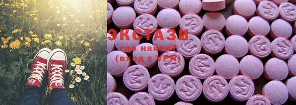 марки nbome Остров