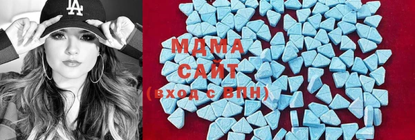 MDMA Няндома