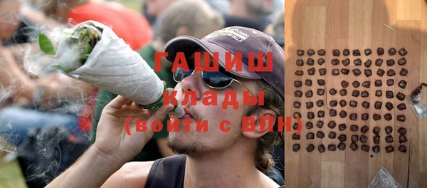 марки nbome Остров