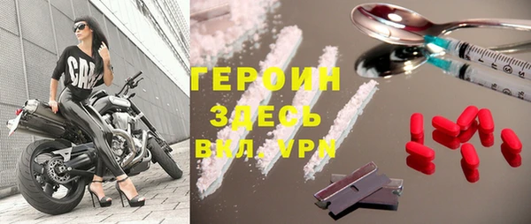 гашишное масло Весьегонск