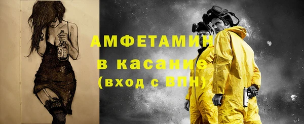 MDMA Няндома