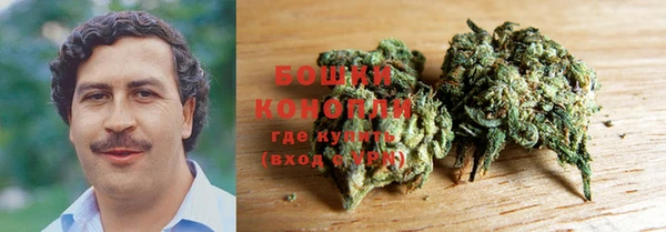 амфетамин Нягань