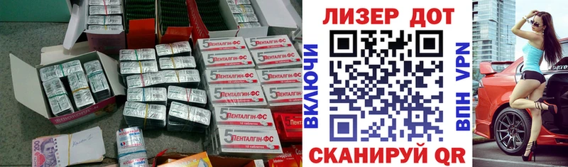 ЛСД экстази ecstasy  купить  цена  Кирс 