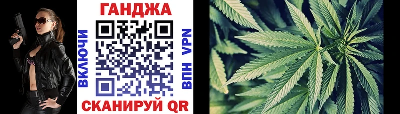 kraken сайт  Кирс  Шишки марихуана сатива 